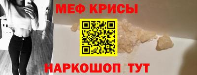 трава Ирбит