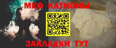 jwh Ипатово