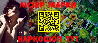 jwh Ипатово