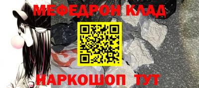 jwh Ипатово
