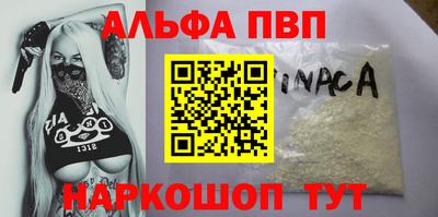 jwh Ипатово