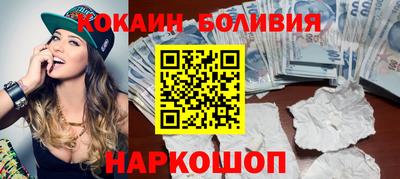 трава Ирбит