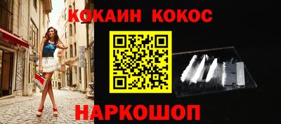 jwh Ипатово