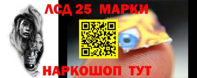 трава Ирбит