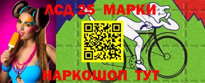 jwh Ипатово
