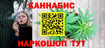 мефедрон Изобильный