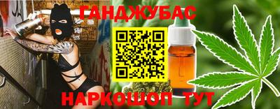 jwh Ипатово