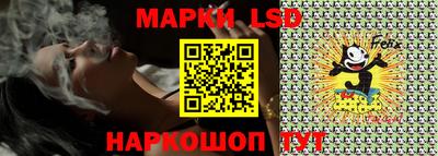 мефедрон Изобильный