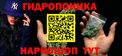мефедрон Изобильный