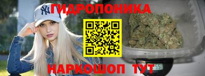 трава Ирбит