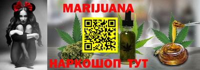 мефедрон Изобильный