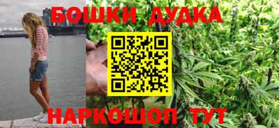 jwh Ипатово