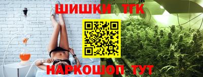 трава Ирбит