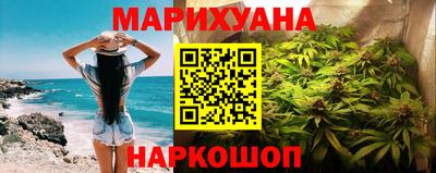 jwh Ипатово