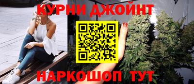 трава Ирбит
