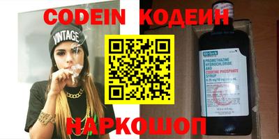 jwh Ипатово