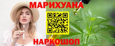 мефедрон Изобильный