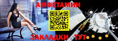 трава Ирбит