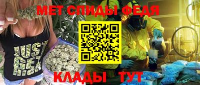 трава Ирбит
