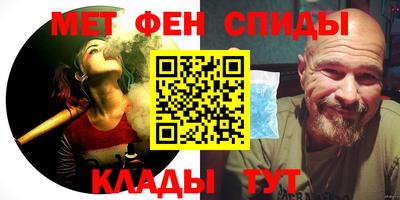 jwh Ипатово