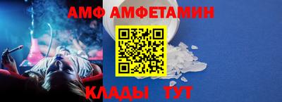 jwh Ипатово