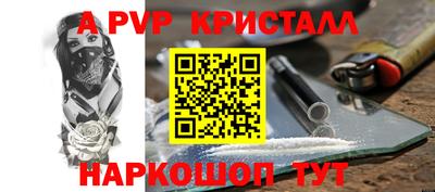 jwh Ипатово