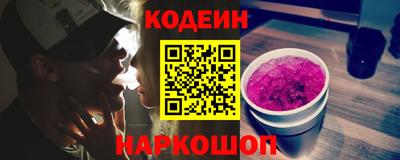 трава Ирбит