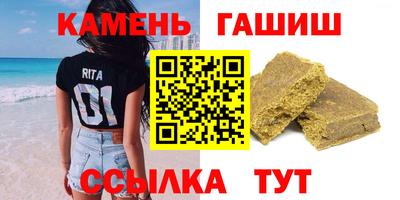 мефедрон Изобильный