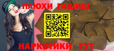 трава Ирбит