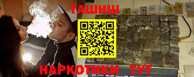 jwh Ипатово