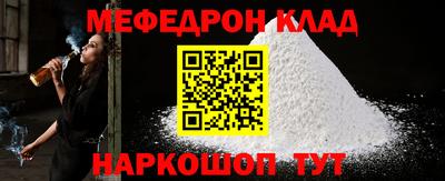 jwh Ипатово