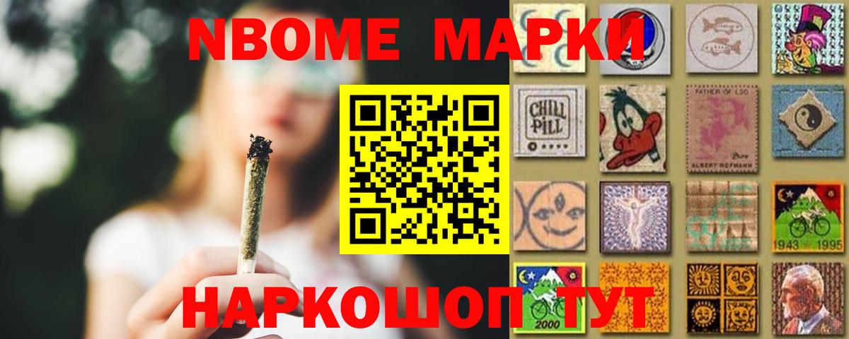 ЛСД экстази ecstasy  Вход с VPN  ЛСД экстази кислота  Лыткарино 